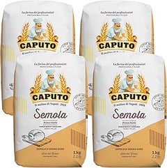 Sémola de Trigo Duro vs Otras Harinas para Pizza: ¿Cuál Elegir?