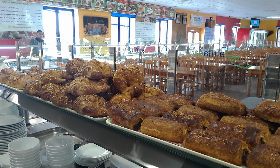 Jaima Park (الخيمة)