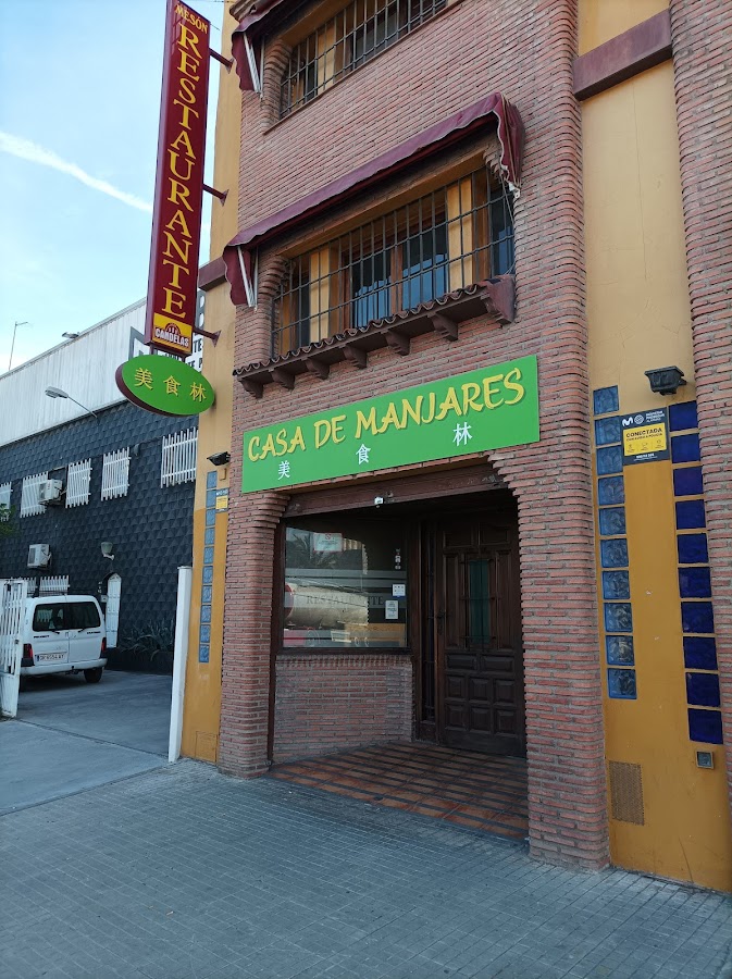 Restaurante Chino " Casa de Manjares "