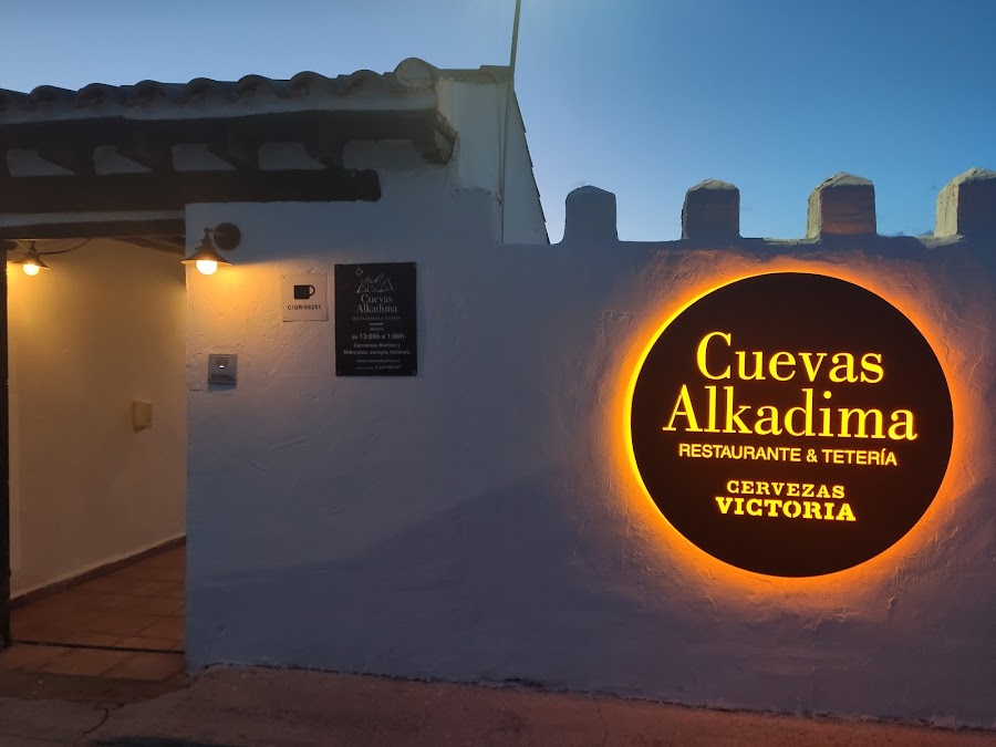 Restaurante El Maño 2