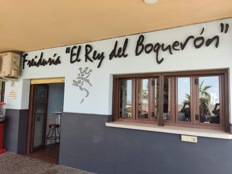 Restaurante El Rey del Boquerón