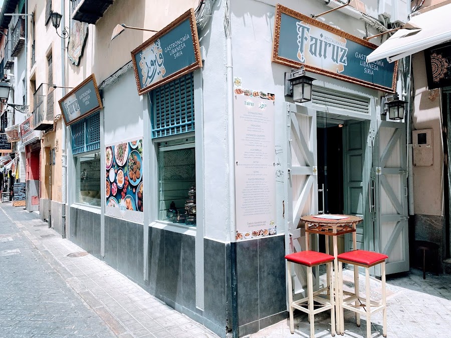 Restaurante Fairuz