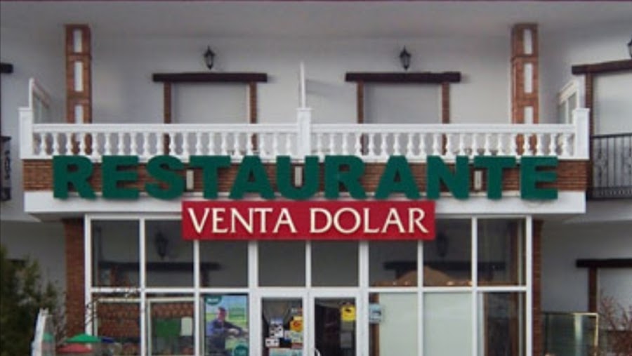 Restaurante Hostal Venta Dólar