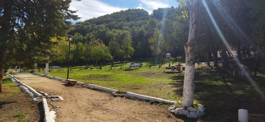 Área Recreativa Santa Ana