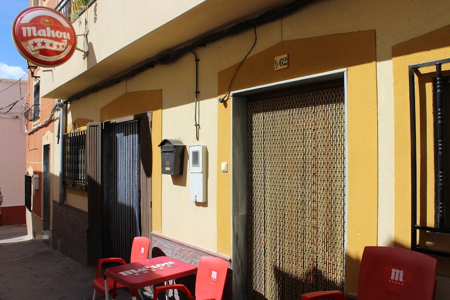 Cafe Bar El Sillo
