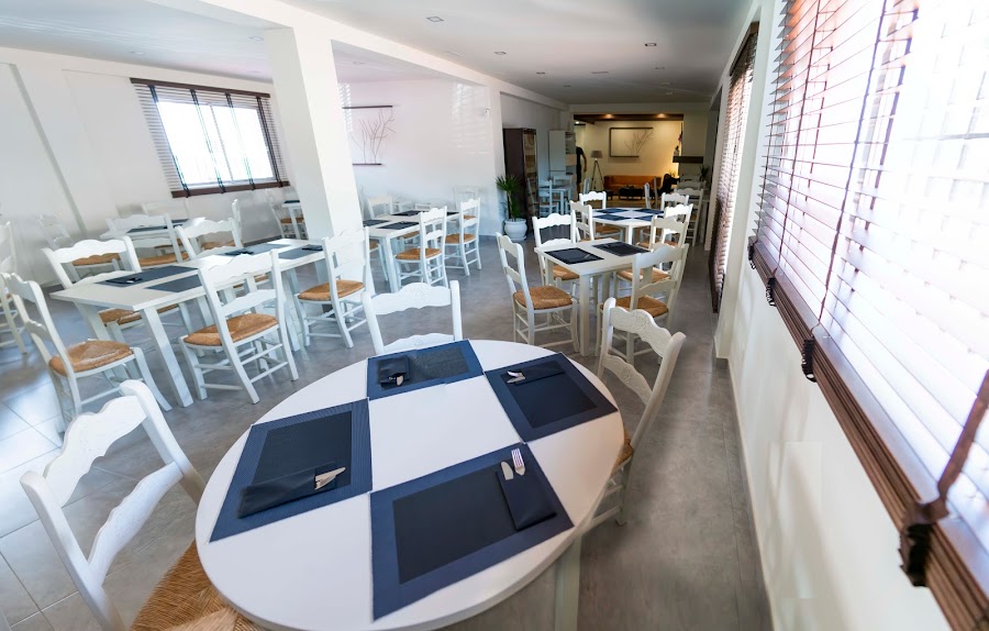 Restaurante El Capricho