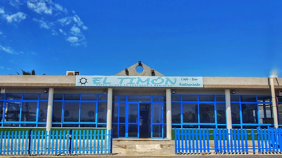 Restaurante El Timón