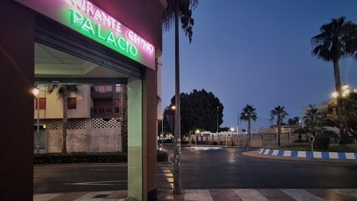 Restaurante Palacio de Roquetas