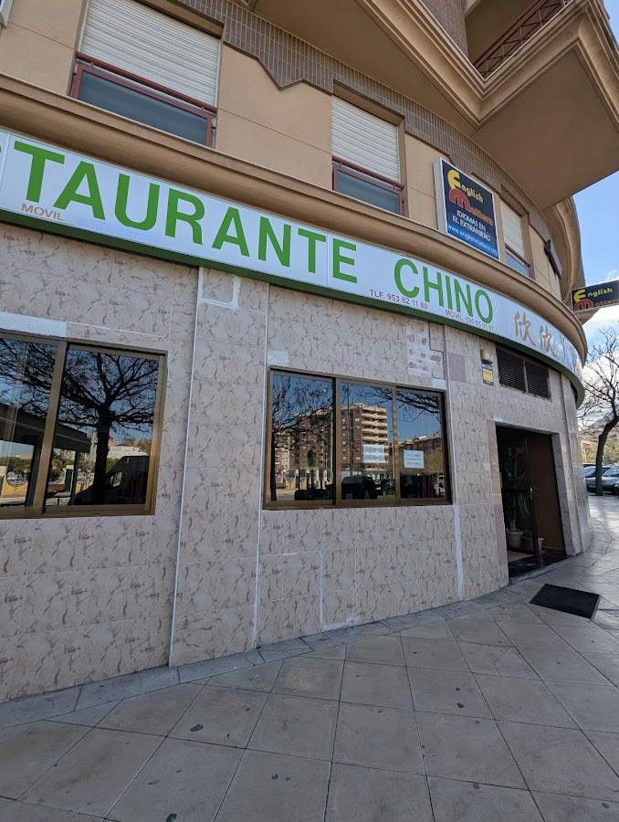 Restaurante Xin Xin